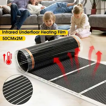

2pcs 220V 50cm Width Healthy Floor Heating Infrared Underfloor Heating Carbon Film Heater Floor Heating Systems & Parts