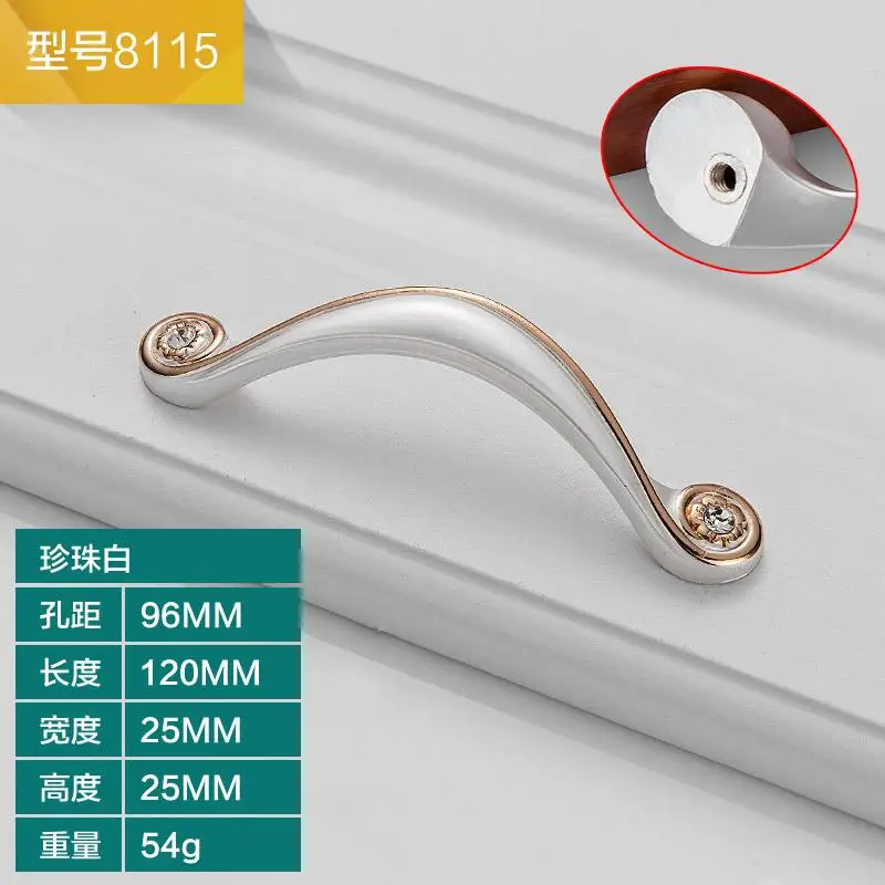 Door Handles Ou shi archaize crystal sets auger shake handshandle modern rural bronze garment cabinet door drawer - Цвет: Серебристый