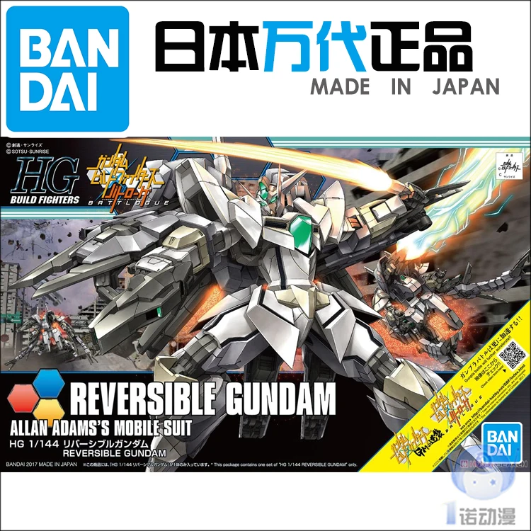 58896 HGBF 063 1/144 реверсивная искусственная фигурка аниме игрушки подарок | Игрушки и