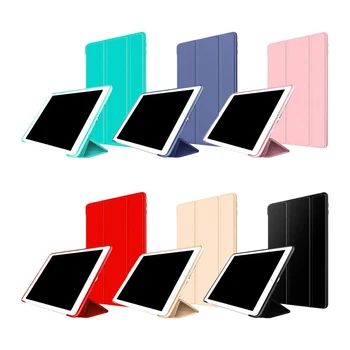 

foripad Pro 10.5 protective cover silicone soft shell flat leather case imultiple colors Foldable PU silicone durable Shockproof