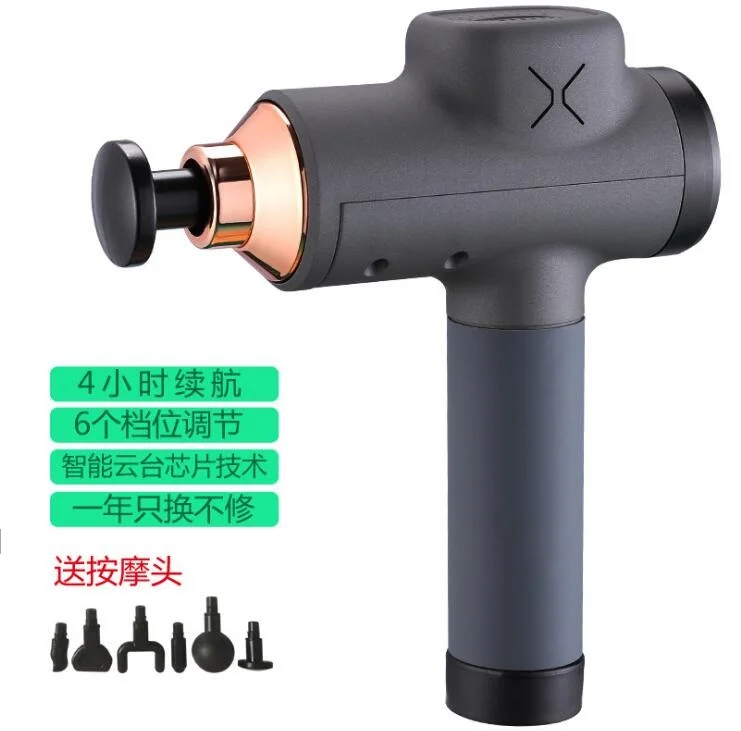 

Upgraded Electric Percussion Therapy Relax Muscle Device Professional Body Relaxation Massager Electric Massage Gun