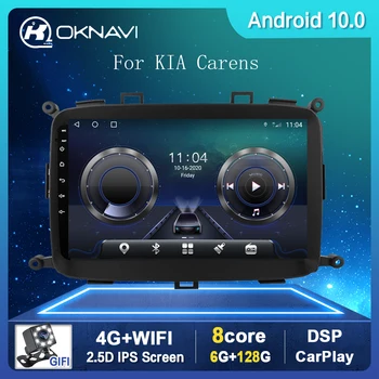 

Android 10.0 Car Radio Multimedia Player For KIA Carens 2013-2018 Auto Radio Navigation GPS WIFI Bluetooth No DVD RAM 6GB 128GB