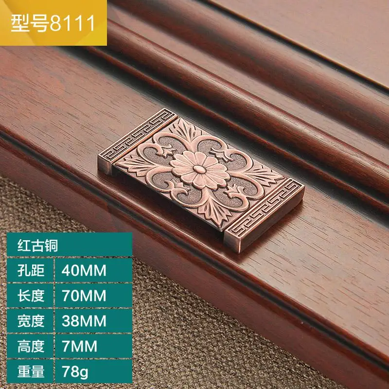 Дверные ручки Archaize зеленый бронзовый Ming наряд Скрытая ручка европейский тип ambry ручка для шкафа двери невидимая - Цвет: Черный