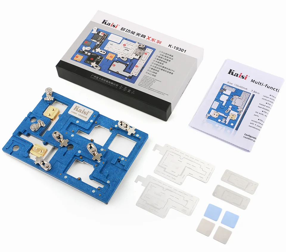 pcb holder (1)