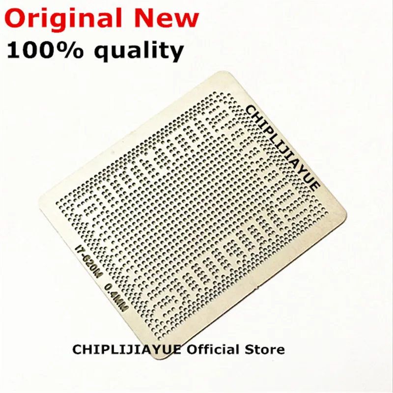 Непосредственный нагрев Φ I7 620M 520M chip BGA Stencil|Интегральные схемы| |