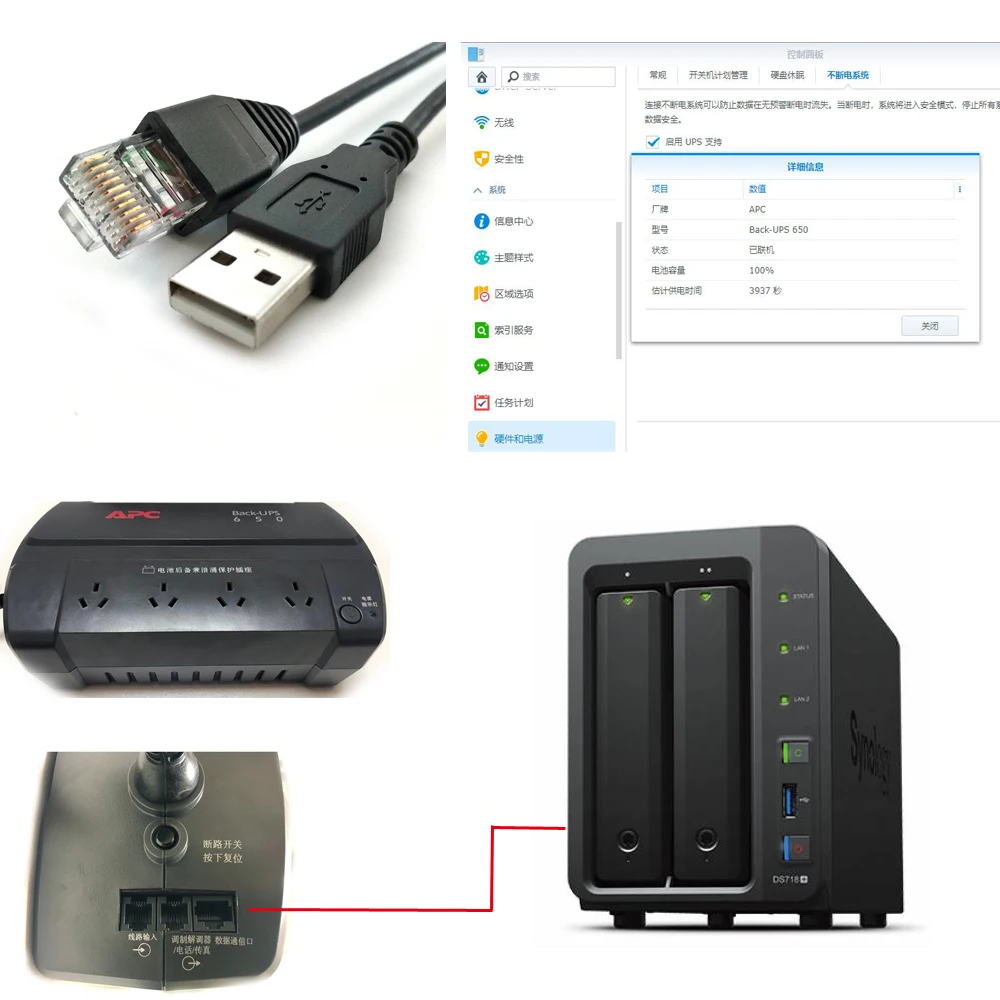 Da Usb A Rj50 10 P10C Apc Back Ups650 Bk650 Br1000G A Sinology Diskstation A Cavo Ups Schneider