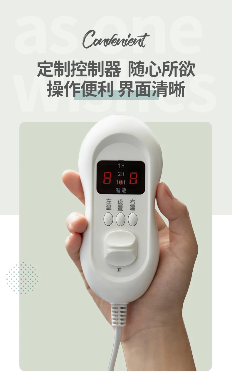 Safety Electric Blanket Warm Smart Heater Bed Thermostat Large Double Winter Body Warmer Heated Blanket Home Merchandises DA60DR