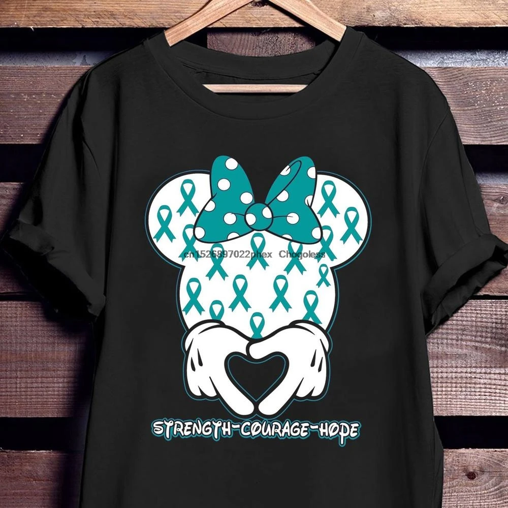 Средство для поддержки мышц яичника надпись надежная сила футболка