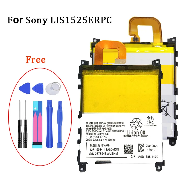 Сменная батарея для sony L39h Xperia Z1 Honami SO-01F C6902 C6903 LIS1525ERPC, настоящая батарея для телефона 3000 мАч