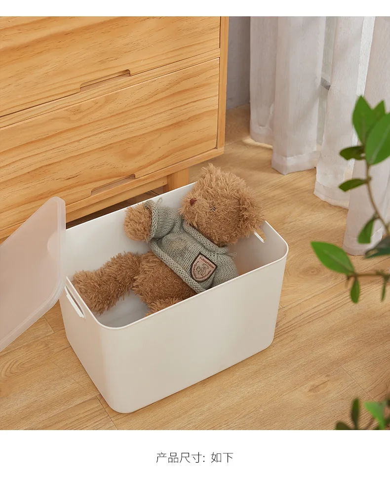 5 Pieces Japanese Style Cream Mountain Storage Box Large Size Japanese Style Storage Box Bedroom Bathroom Dustproof Moisture-Pro