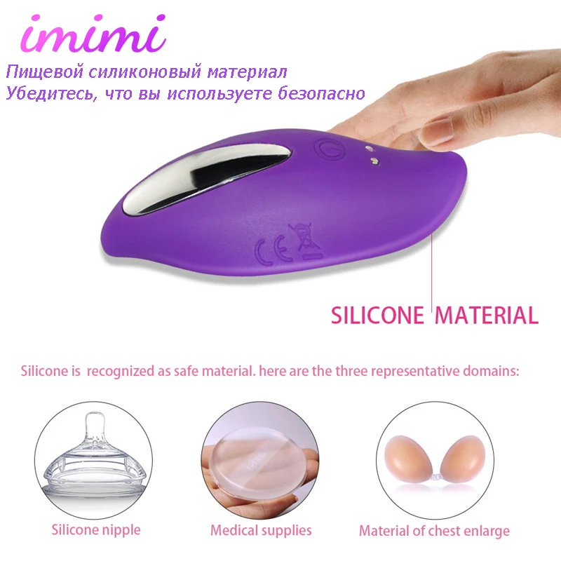 Wireless Remote Control Vibrating Egg Panty Vaginal Tight Exercise Clitoris Stimulator G-spot for Women Masturbation Sex Toys