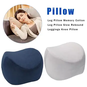 

2019 High Quality Leg Pillow Memory Cotton Leg Pillow Slow Rebound Leggings Knee Pillow