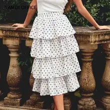 YAMDI летние пляжные юбки в горошек Повседневная элегантная винтажная многослойная Сексуальная роскошная юбка с рюшами Женская шикарная