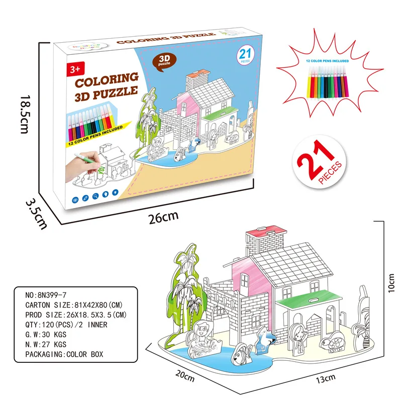 12627605541_728635922