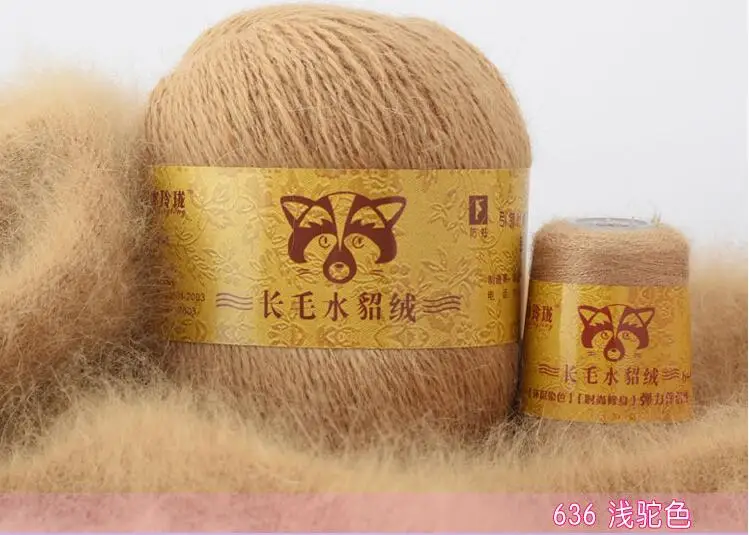 636 light tan 50+ 20 г/комплект, одноцветная ручная вязка, плюшевая пряжа из меха норки, хорошее качество, вязаная кофта с шарфом, шапка, подходит для женщин - Цвет: 636 light tan