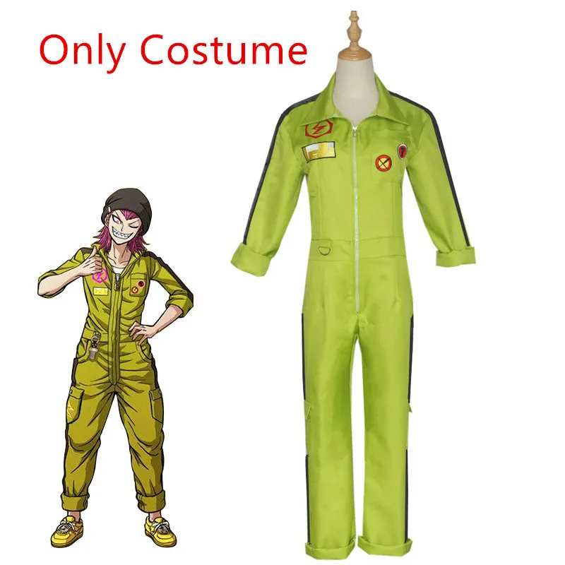 Костюм для косплея Danganronpa 2 комбинезон Kazuichi Souda взрослых унисекс Хэллоуина