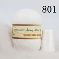 801 white