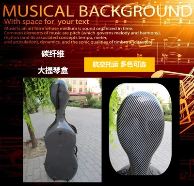

Great black composite carbon fiber cello case 4/4.hard cello case,free postage