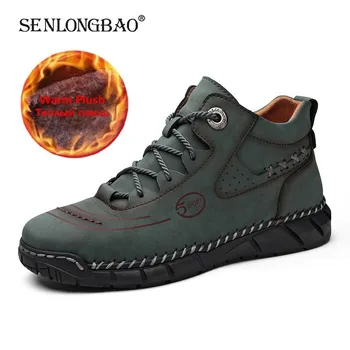 

Winter Split Leather Men's Boots Comfortable Men Ankle Boots Thick Plush Warm Snow Boots Man Hiking Boots Outdoor Men's Shoes