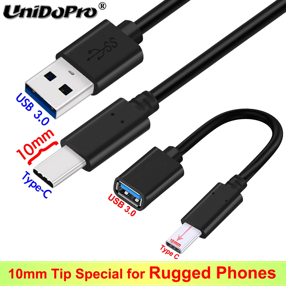 10 мм расширенный кабель быстрой зарядки типа C адаптер USB OTG для прочных телефонов