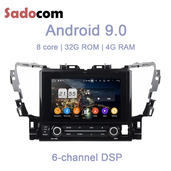 

9" DSP 2 din Android 9.0 4GB RAM +32GB 8 Core Car DVD Player Wifi 4G car radio RDS RADIO GPS Glonass map For Toyota Alphard 2015