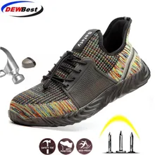 DEWBEST/Мужская защитная обувь со стальным носком; защитная обувь; легкие ударопрочные рабочие кроссовки; коллекция года; модные рабочие ботинки