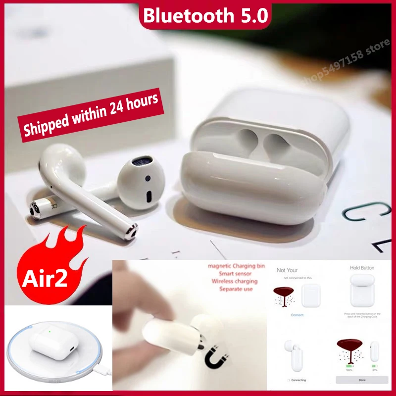 Air 2 Bluetooth наушники беспроводные наушники pk tws сенсорное управление вкладыши объемный зарядный чехол для Android iPhone 1:1 airpods