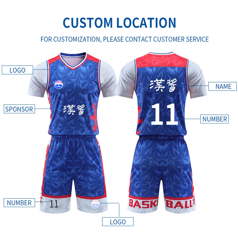 

2021 New Men Basketball Jersey Sets College Tracksuits Breathable Men Basketball Uniforms Sports clothing