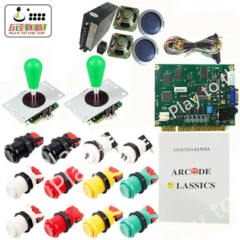 

Arcade parts Bundles Kit with 60 in 1 game board Oval balltop Joystick Acceptor Microswitches Buttons To Build Up Arcade Machine