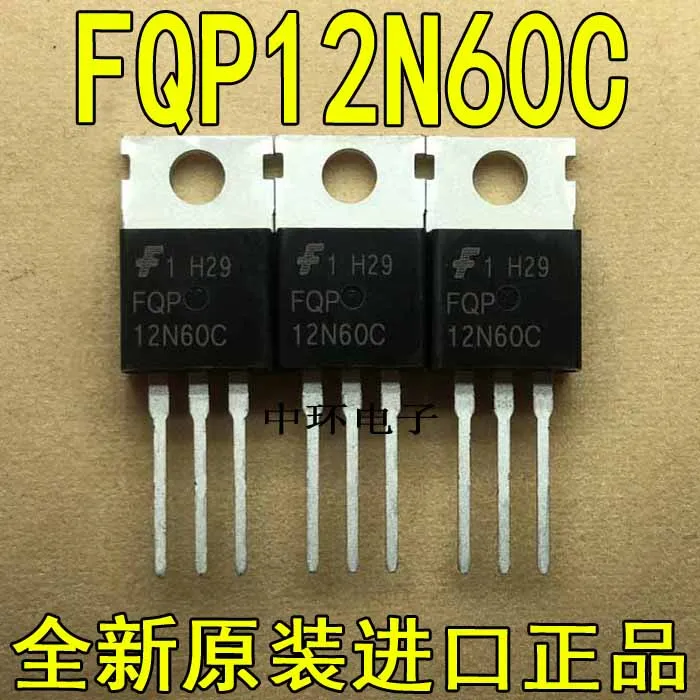 

10pcs/lot FQP12N60C FQP12N60 12N60 TO-220