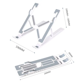 

Folding Laptop Cooling Stand Holder Portable Rack Adjustable Height for Ipad MacBook Notebook Computer Tablet