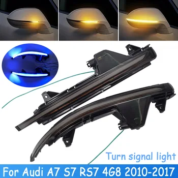 

Flowing Mirror Indicator Blinker Dynamic LED Turn Signal Light For Audi A7 S7 RS7 4G8 2010 2011 2012 2013 2014 2015 2016 2017