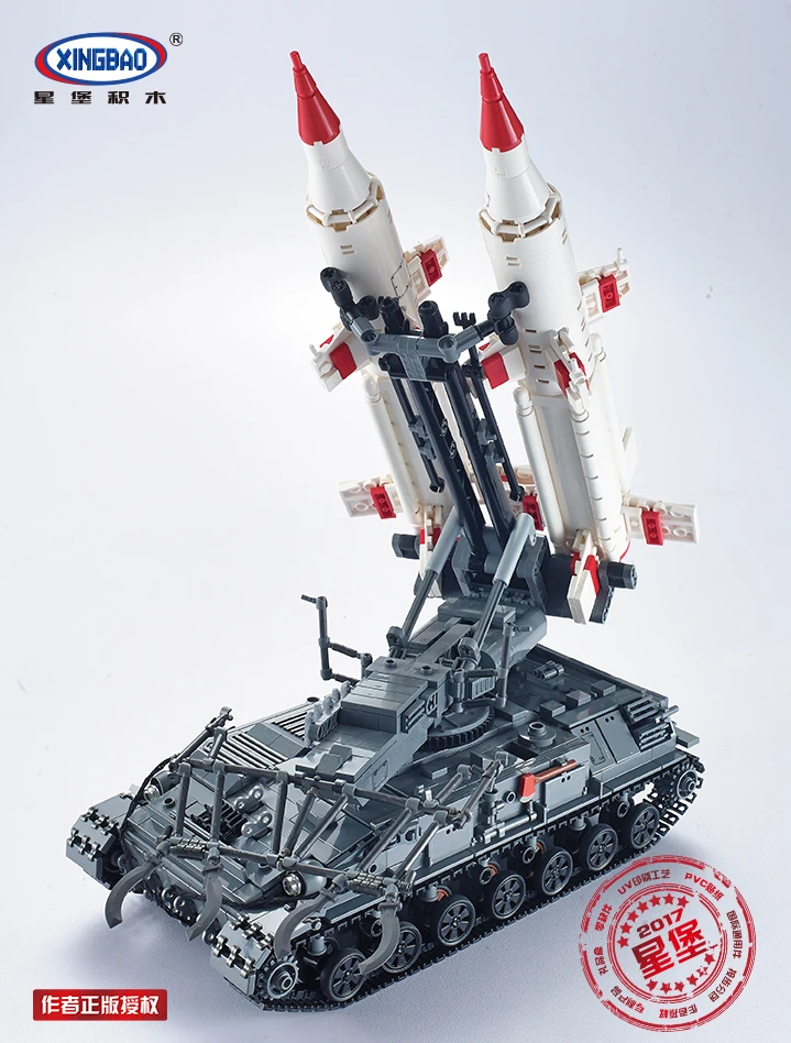 (XB-06007)4  (2)