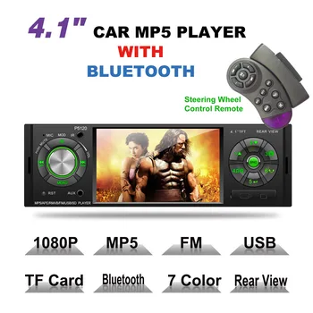 

P5120 4.1'' Car MP5 Player Bluetooth TFT Screen Stereo Audio FM Station Auto Video with Remote Control Equipped Rearview Camera