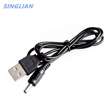 

1pcs USB Turn DC 3.5mm Power Line USB Power Line Charging Line 5V Power Line Transfer Length Is About 0.7 Meter