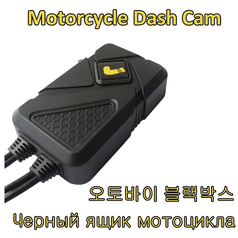 Ays002 2 チャンネルwifiデュアルオートバイカメラレコーダー 2chモトdvrバイクダッシュカムフロント 1080 Dvr 1080 1080p Vehcile車dvr Aliexpress