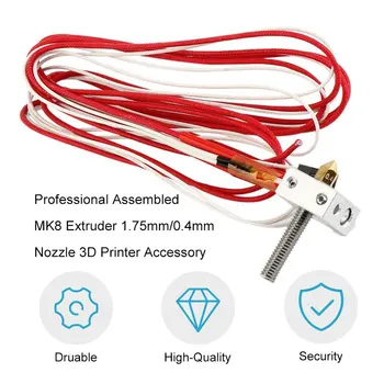 

Professional Assembled MK8 Extruder 1.75mm/0.4mm Nozzle 3D Printer Aluminum Heating Block 3D Printing Accessory