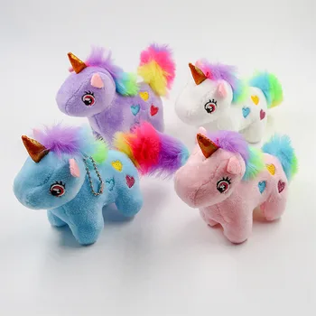 

15CM Colorful Unicorn Plush Toy Pendant Keychain Stuffed Animal Small Horse Pendant Bag Accessories Toys