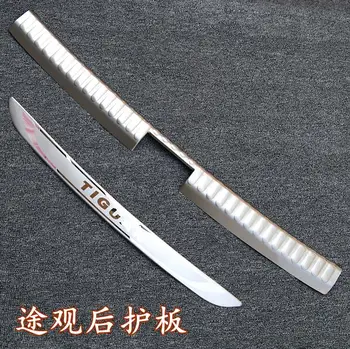 

Car styling Stainless Steel Rear Bumper Protector Sill Trunk Trim for 2010-2017 Volkswagen tiguan