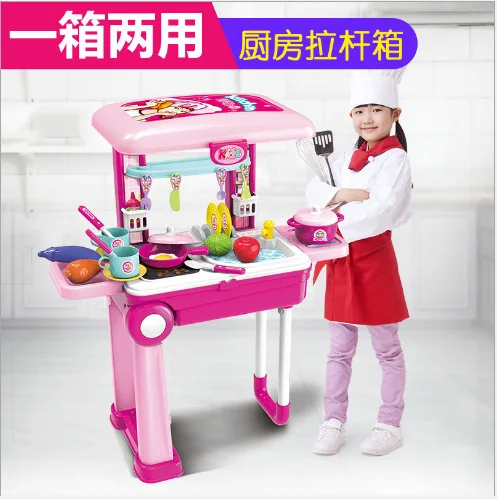 

Xiong cheng Baby Kitchen Kitchenware Suitcase Trolley Travel Lugguge Toy Play House Kitchen Model Set Children'S Educational