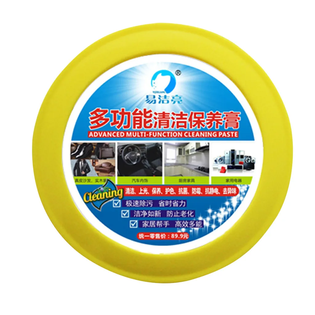 Yellow Кожаный очиститель для дивана обувь для чистки кожи универсальный кожаный отремонтированный очиститель кожа ремонт крем - Тип аромата: Yellow