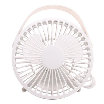 

USB Portable Small Fan Bed Mini Fan Desktop Small Air Conditioning Fan