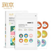 Anti Moustique Patch Promotions Reductions Aliexpress