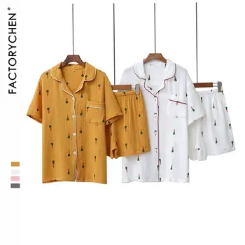 

2020 New Carrot Summer Pajamas Couple Pajamas Set 100% Cotton Double Gauze Short sleeve shorts Homewear Suit