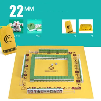 Simple packaging Горячие Мини маджонг портативные складные деревянные коробки Majiang набор настольная игра Mah-jong путешествия настольная игра Крытый развлечения - Цвет: Simple packaging