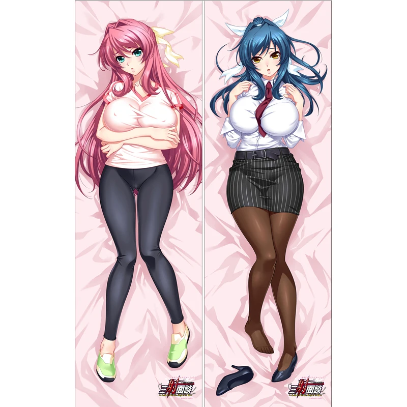 

Anime Sansha Mendan Rensa Suru Chijoku Choukyou no Gakuen Dakimakura Cover Aina Hagiura Yuuna Hagiura Long Hugs Body Pillow Case