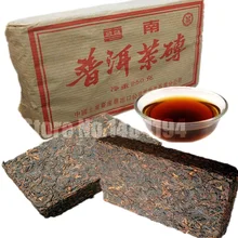 2002 чай кирпич 250 г Юньнань менхай зеленая еда