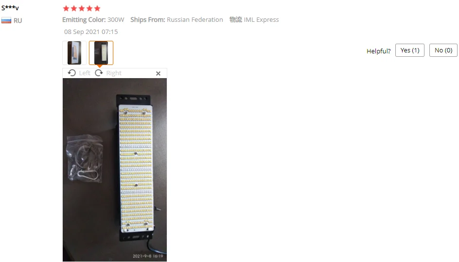 Description Picture 4 of item[10pcs/lot] 300W 465LEDs Led Grow Lights Phyto Lamp for Plants Flowers Vegetables Grow Tent Hydroponics with EU US Plug