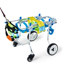 Инвалидная коляска для собак, инвалидная коляска для домашних животных, автомобиль, конечности, инвалидная коляска для собак, реабилитационный скутер, четырехколесная тележка для собак