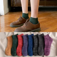  Autumn new style boat socks men's coarse needle cotton boat socks dot yarn sports composite short socks 